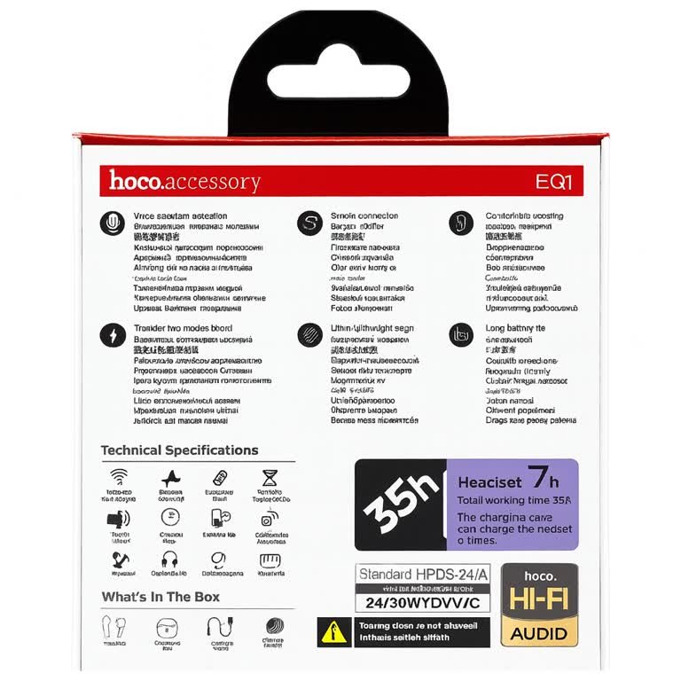 HOCO EQ1 - الصورة 3