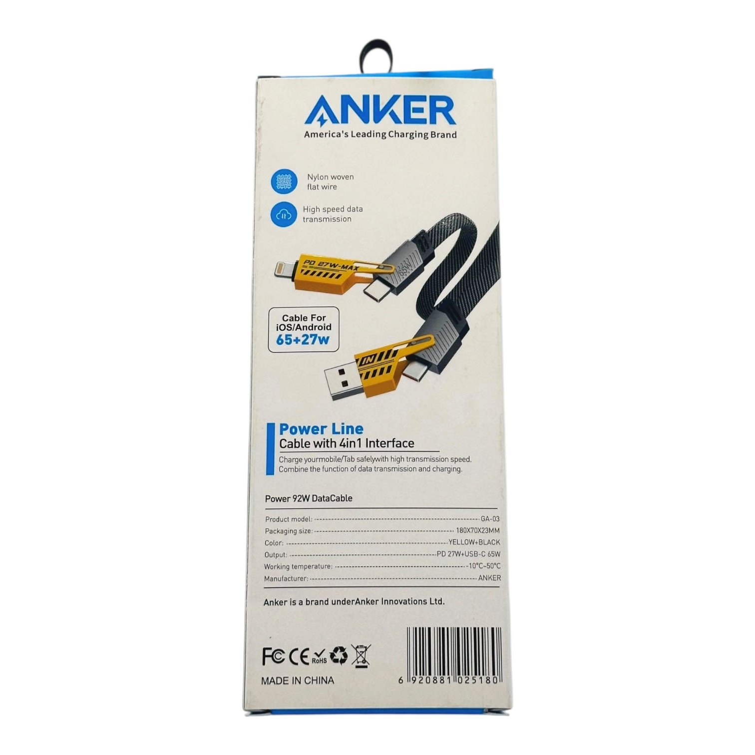 Cable Anker 4in1 USB → Type-C USB → Lighting Type-C → Type-C Type-C → Lighting - الصورة 2