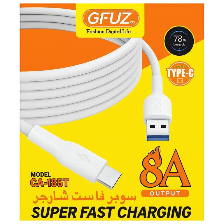 GFUZ CA-185T — Super Fast Charging