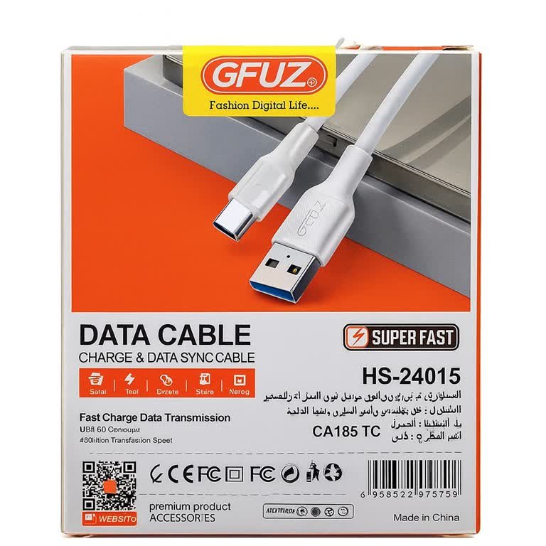 GFUZ CA-185T — Super Fast Charging - الصورة 2