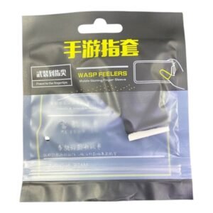 🎮🖐️ Gaming Finger Sleeves
